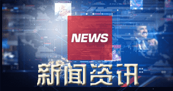 宁河网讯今天硅钢价格行情_现在硅钢市场报价（今年零八月一七日）